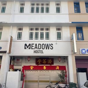 Meadows Hostel